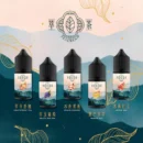 萃茶煙油