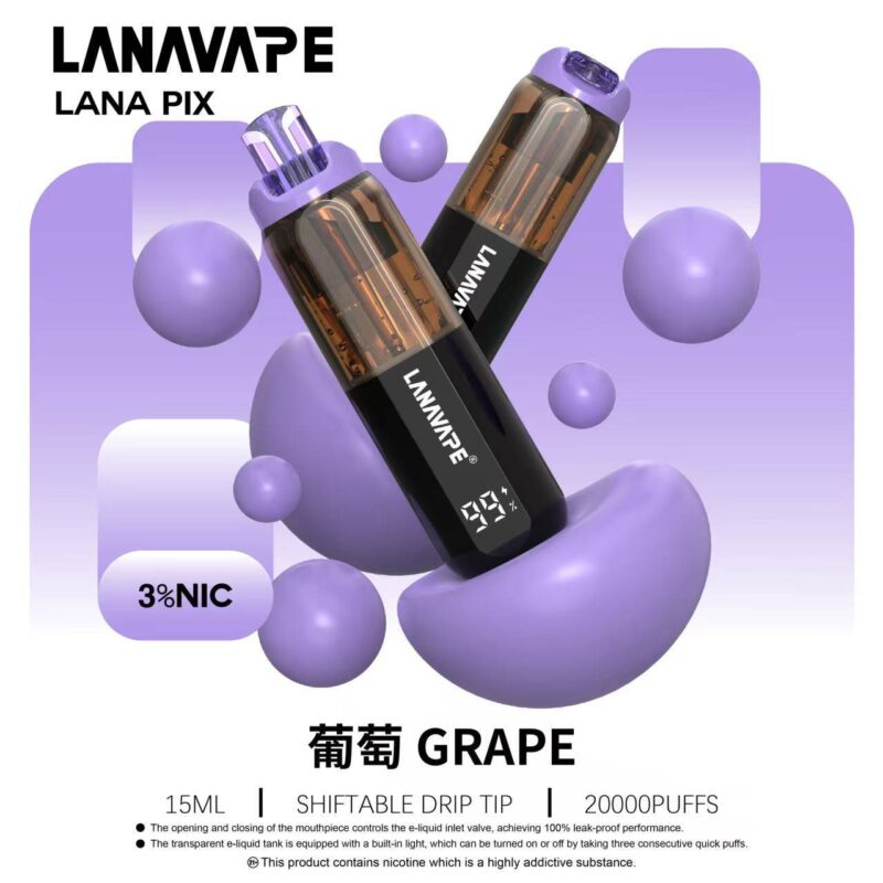 LANA拉娜 PIX 20000口 閃光彈 拋棄式